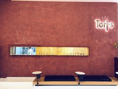 -Toris(LuOne凯德晶萃广场店)