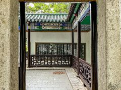 -古琴台