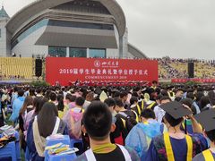 -四川大学(望江校区)