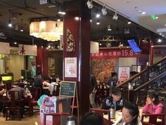 -金鼎轩(方庄天坛店)