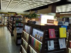 -新华书店(新街口旗舰店)