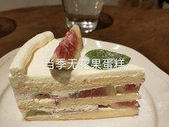 -懒鱼时光馆(沙坪坝店)
