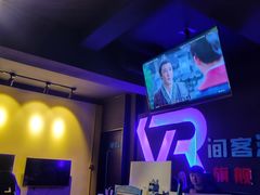 -VR间客漫虚拟现实体验馆(汉街店)