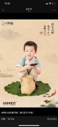 -小阿福儿童摄影(光谷时代广场店)