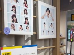 -方快-照相馆(金桥国际店)
