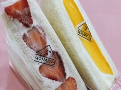 -Fruwich果明治(西单更新场店)