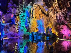 -宝晶宫旅游景区