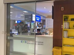 -武汉大学附属爱尔眼科医院(湖北总院)