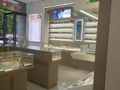 -陕光明眼镜(科创路店)