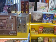-猎人桌游吧(合生汇店)
