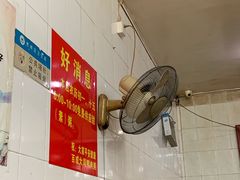 -百成大同鸭肉粥(大同总店)