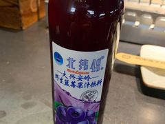 -很久以前羊肉串(中山公园店)