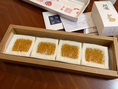 开运方糕-阮大兴糕团(日月光中心店)