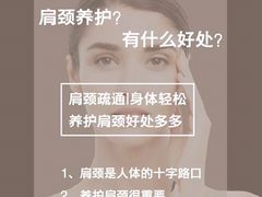 -天津水晶宫饭店
