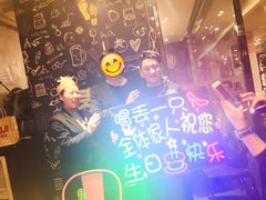 -喝丢一只鞋辣炒海鲜小烧烤(三八广场店)