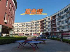-首都师范大学(良乡校区)