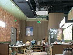 -狐狸爱上椰子鸡(滨江星光大道店)