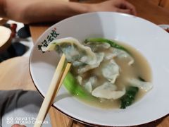 -袁记云饺(蛇口店)