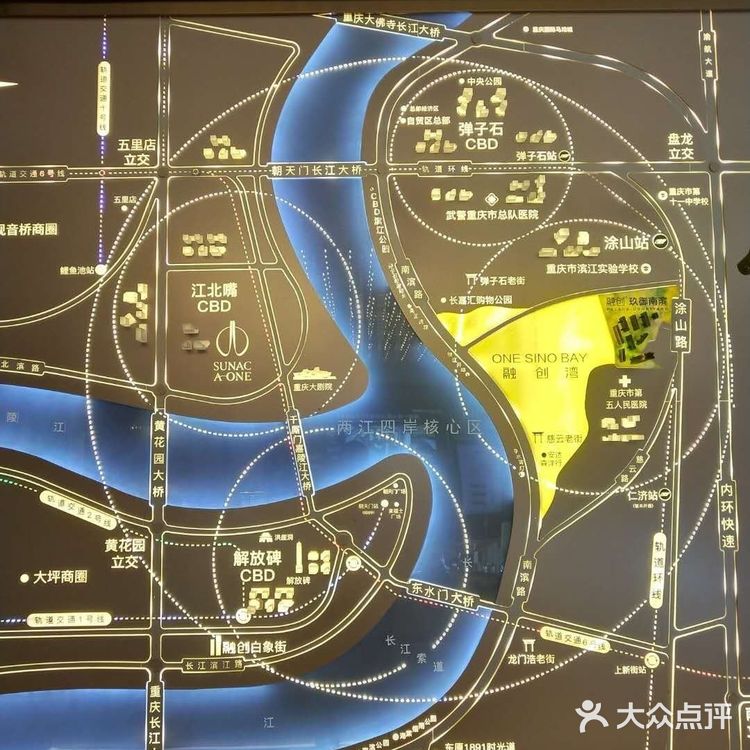 融创玖御南滨,两江四岸,核心区域