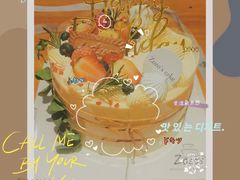 -ZOZO's昌左左精致甜品设计(新北店)