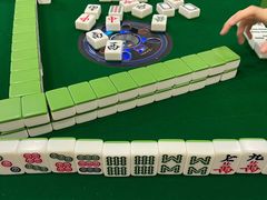 -开心棋牌(沪南路店)