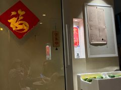 -小团圆糖水铺(襄阳南路店)
