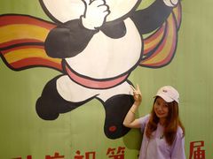 -CITY MART城市集市·里弄(北外滩来福士广场店)