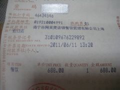 -阿英煲(凉城路店)