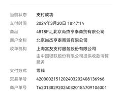 -九号电动车(安定门内大街店)