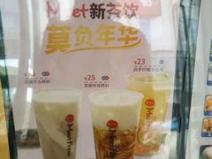 -鲜芋仙(徐州彭城一号店)