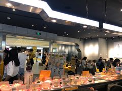 -元气寿司(东方宝泰店)