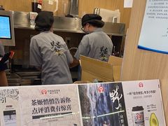 -霸王茶姬(南强街店)