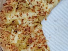 -达美乐比萨(东建路店)