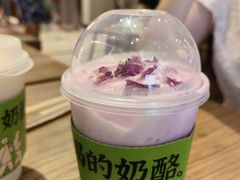 玫瑰荔枝酪-宝珠奶酪(长宁金虹桥店)