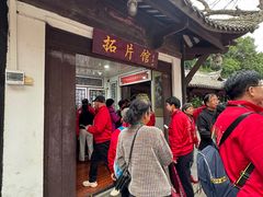 -白帝城·瞿塘峡景区