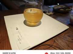 -元古雲境(太古里店)