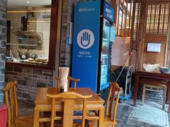 -小名堂担担甜水面(科华店)