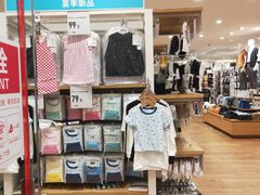 -优衣库(北京首开福茂宋家庄购物中心店)