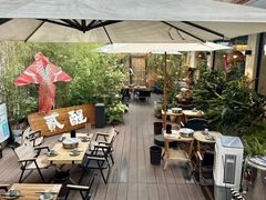 -贰醒·私房小院烧烤 (太古里店)