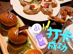 迷你汉堡-云湃精酿西餐厅