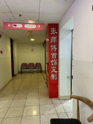 -张师傅首饰加工修理(西单华威潮铺街店)