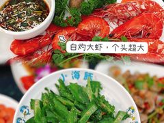 -小海豚•老字号海鲜餐厅(天涯店)