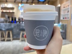 -是啡·日式精品咖啡(东门太阳百货店)