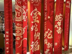 -上海虹桥迎宾馆