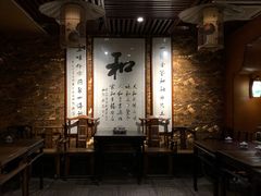 -和院老火锅铜锅烧烤海鲜(朱雀大街店)