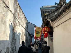 -鸣鹤古镇