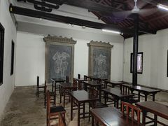 -白鹿洞书院
