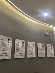 点击看大图 -美瑞莎创美医疗美容