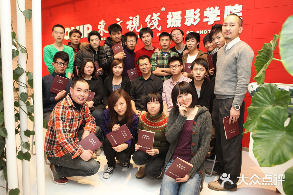 ovip东方视线摄影学院团购图片图片 第1张