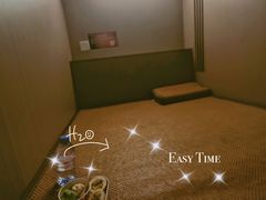 -汤里来温泉